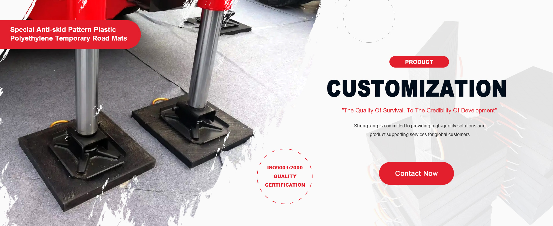 Vinç payanda yastıkları