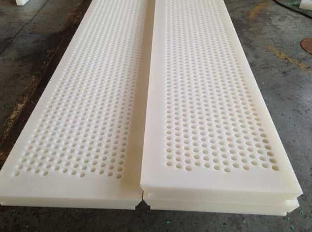 Uhmwpe Emme Kutusu Kapağı Uhmwpe Suction Box Cover