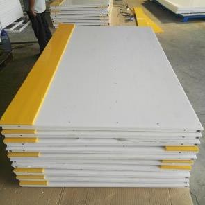 Buz Pisti Kontrol Paneli Ice Rink Dashboard